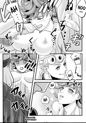 GIORNO x TRISH - Page 18