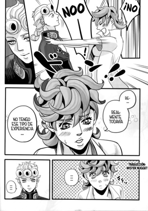 GIORNO x TRISH - Page 16