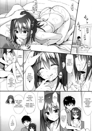 Onii-chan, Hitorijime Shitai no...! | I want you all for myself Onii-chan...! Page #19