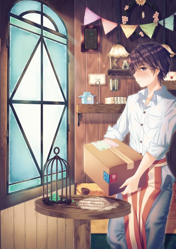 Pai Shota Milk