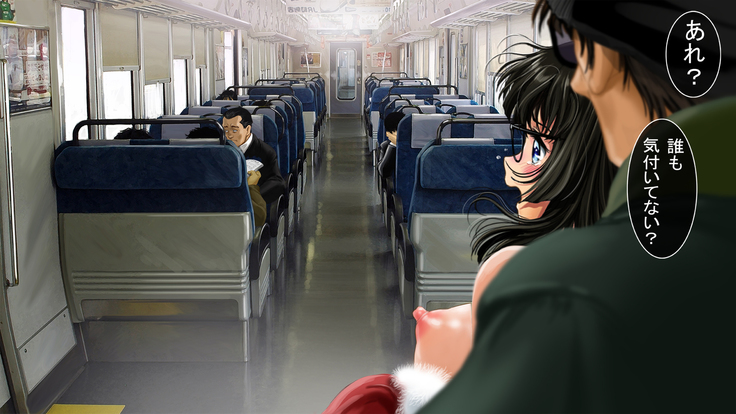 Dohentai ni sareteyuku seijyunshimai no dosukebe monogatari