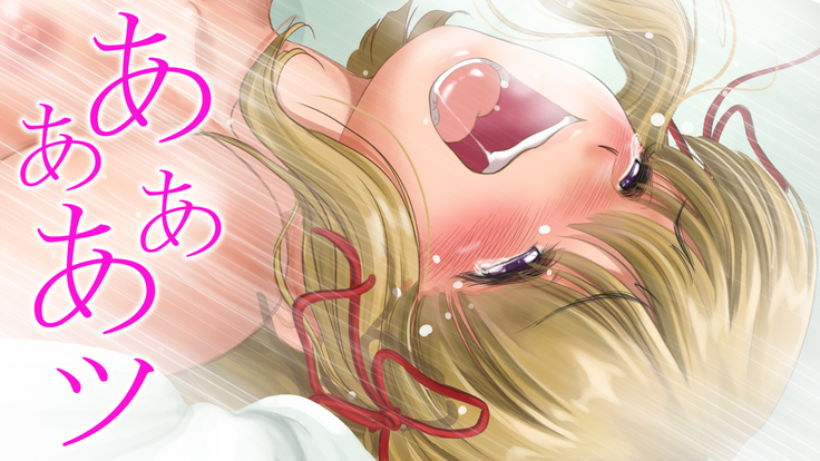 Dohentai ni sareteyuku seijyunshimai no dosukebe monogatari