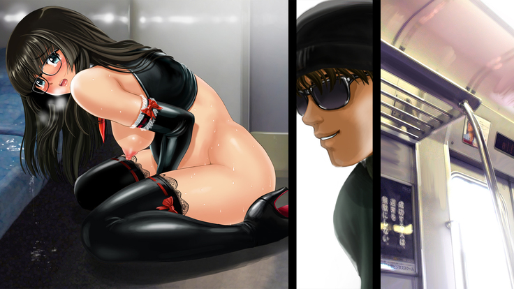 Dohentai ni sareteyuku seijyunshimai no dosukebe monogatari