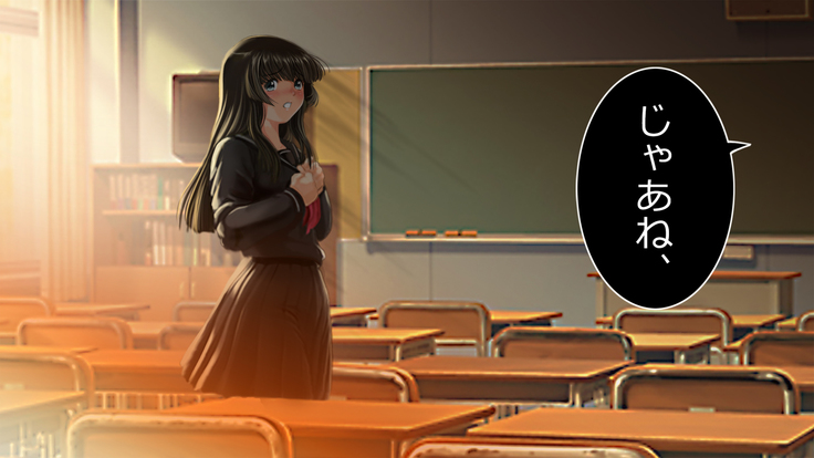 Dohentai ni sareteyuku seijyunshimai no dosukebe monogatari