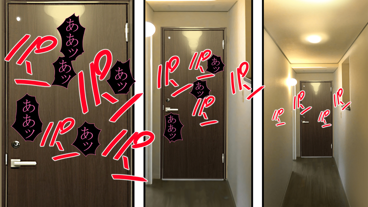 Dohentai ni sareteyuku seijyunshimai no dosukebe monogatari