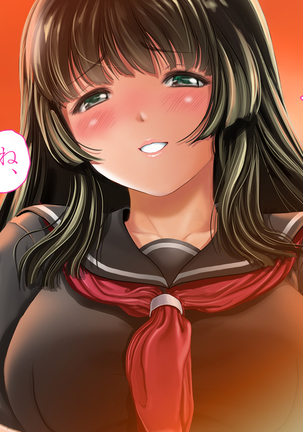 Dohentai ni sareteyuku seijyunshimai no dosukebe monogatari Page #323