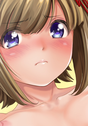 Dohentai ni sareteyuku seijyunshimai no dosukebe monogatari Page #553