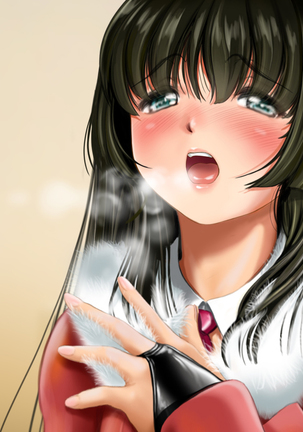 Dohentai ni sareteyuku seijyunshimai no dosukebe monogatari Page #707