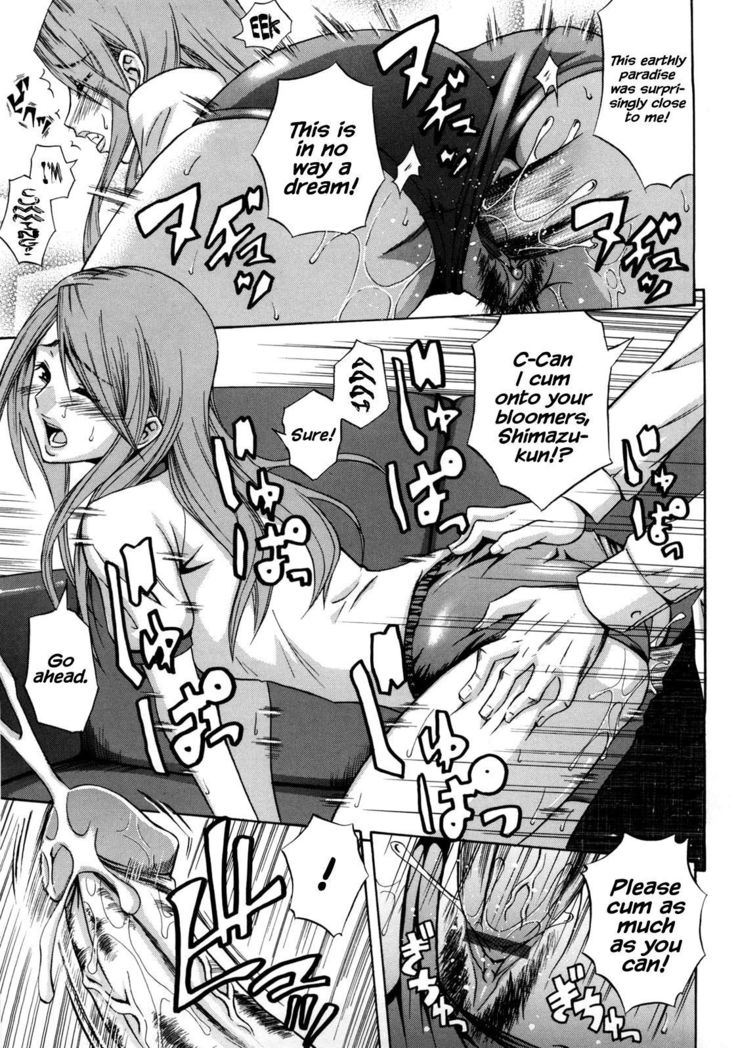 President Waka and Shimazu-kun