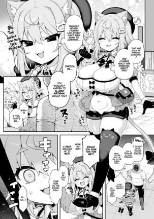 Image 13683331