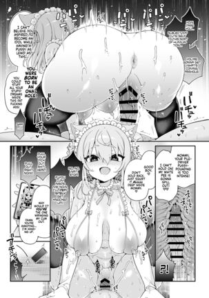 DaviGaki WakaraSex + Guest Manga | Davi Brat's Correction Fuckfest + Guest Manga Page #17