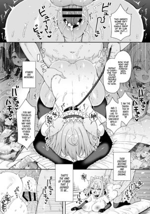 DaviGaki WakaraSex + Guest Manga | Davi Brat's Correction Fuckfest + Guest Manga Page #20