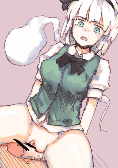 Youmu R-18 Shuu