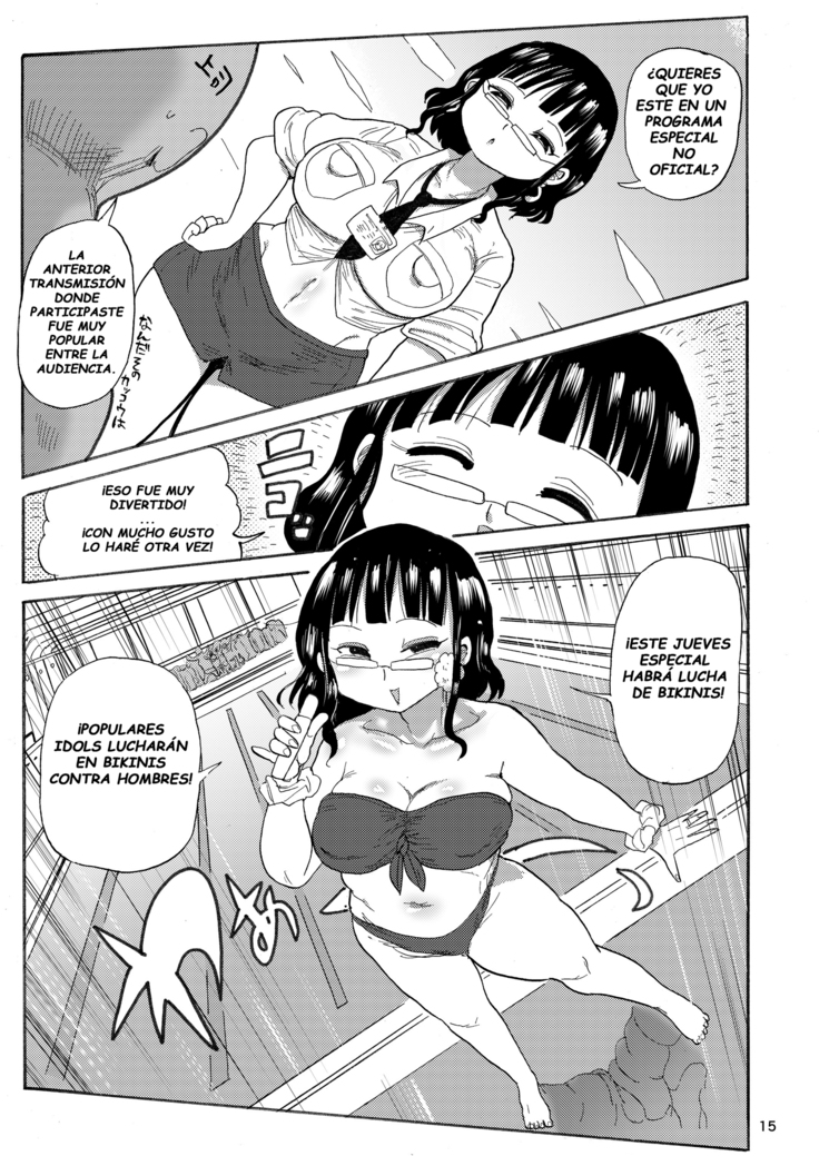 Kazoku Ryouhou   Family Therapy