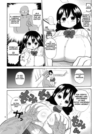 Kazoku Ryouhou   Family Therapy - Page 5