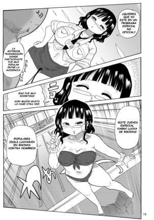Kazoku Ryouhou   Family Therapy - Page 14