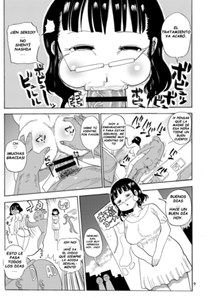 Kazoku Ryouhou   Family Therapy - Page 8