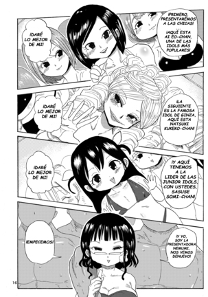 Kazoku Ryouhou   Family Therapy - Page 15