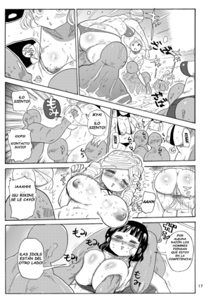 Kazoku Ryouhou   Family Therapy Page #16