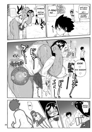 Kazoku Ryouhou   Family Therapy - Page 27
