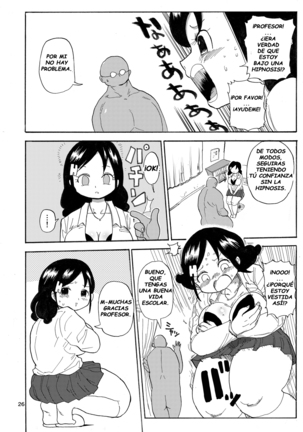 Kazoku Ryouhou   Family Therapy - Page 25