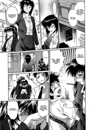 Kanojo de Ippai 2 - Ch. 10-14  {Ochimusha} - Page 49