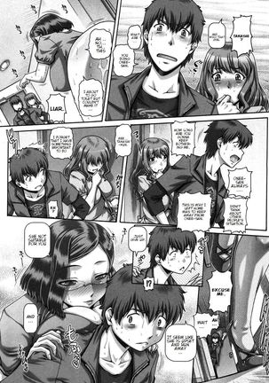 Bitch Dirty Sister ビッチな淫姉  CH.1 Page #15