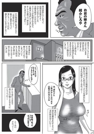 Image 2029175