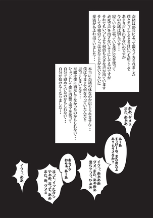 Image 2029183