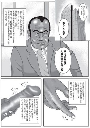 Image 2029174
