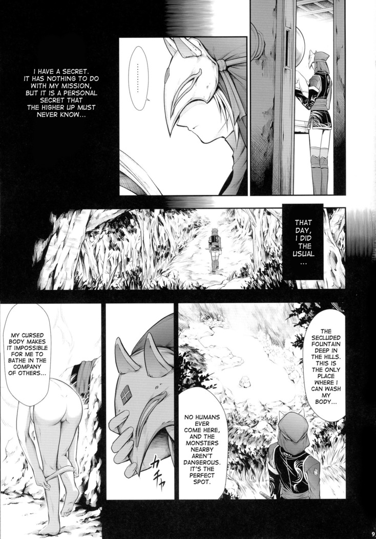 Solo Hunter-tachi no Seitai