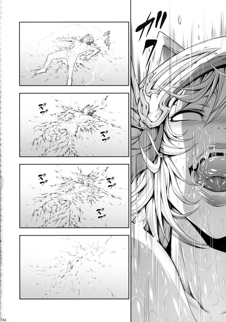 Solo Hunter-tachi no Seitai