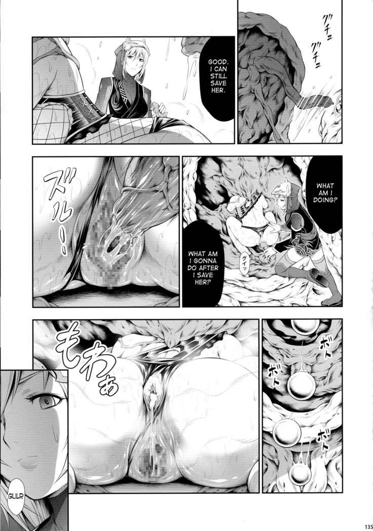 Solo Hunter-tachi no Seitai