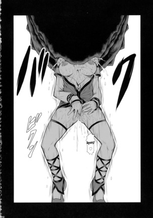 Solo Hunter-tachi no Seitai Page #44