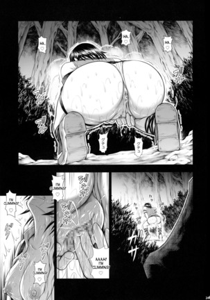 Solo Hunter-tachi no Seitai Page #43