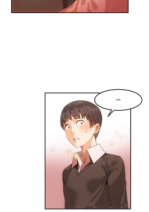 Hahri's Lumpy Boardhouse Ch. 0~23【委員長個人漢化】（持續更新） Page #76