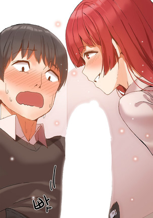 Hahri's Lumpy Boardhouse Ch. 0~23【委員長個人漢化】（持續更新） Page #60