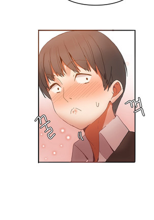 Hahri's Lumpy Boardhouse Ch. 0~23【委員長個人漢化】（持續更新） Page #73