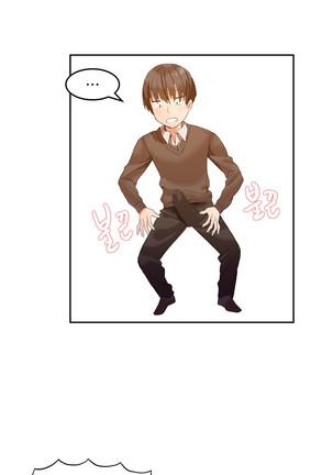 Hahri's Lumpy Boardhouse Ch. 0~23【委員長個人漢化】（持續更新） Page #42