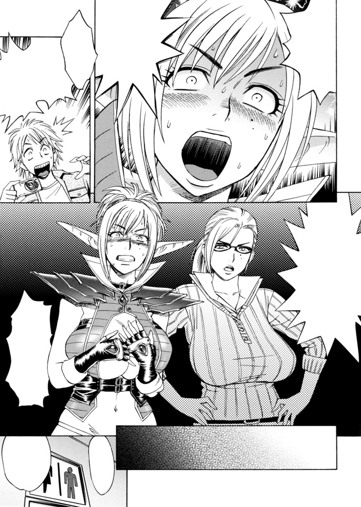 Bijin Henshuu-chou no Himitsu | Beautiful Editor-in-Chief's Secret Ch. 1-4
