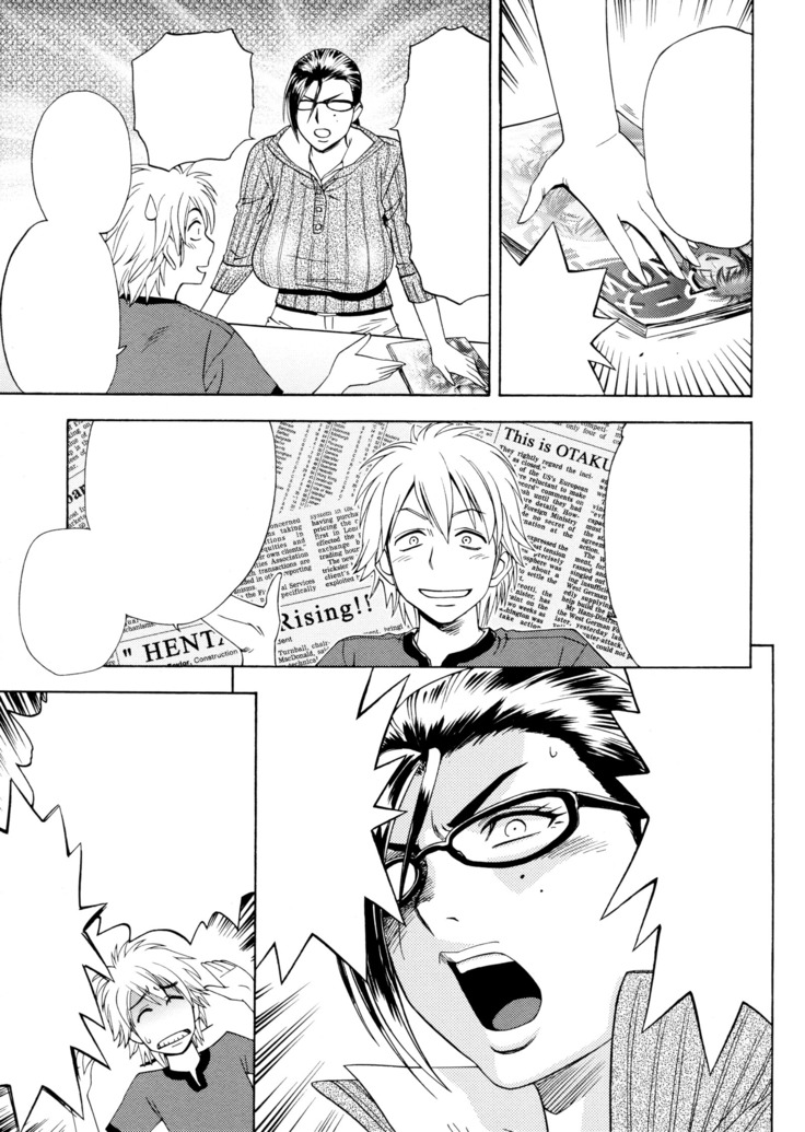 Bijin Henshuu-chou no Himitsu | Beautiful Editor-in-Chief's Secret Ch. 1-4