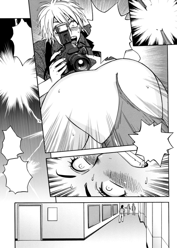 Bijin Henshuu-chou no Himitsu | Beautiful Editor-in-Chief's Secret Ch. 1-4