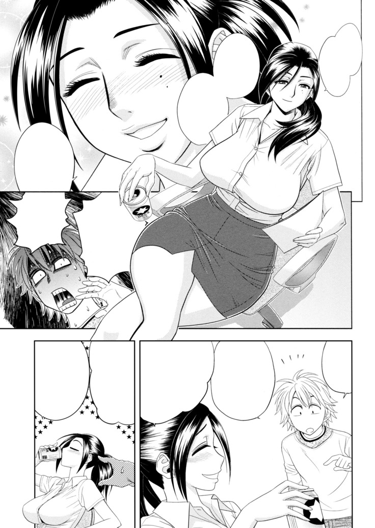 Bijin Henshuu-chou no Himitsu | Beautiful Editor-in-Chief's Secret Ch. 1-4