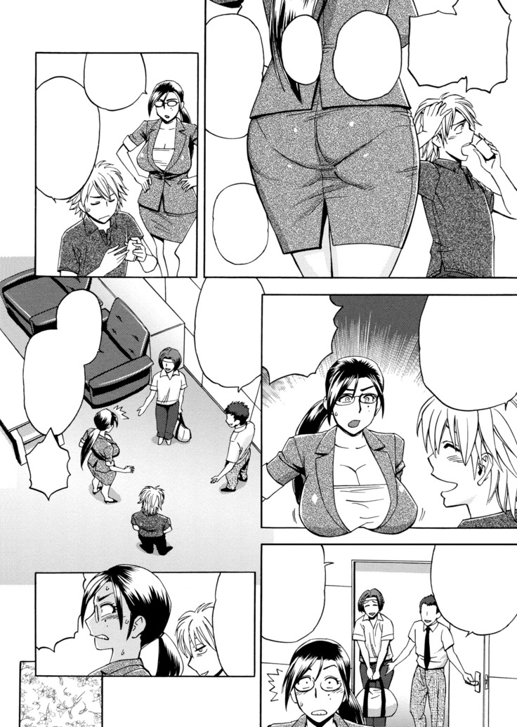 Bijin Henshuu-chou no Himitsu | Beautiful Editor-in-Chief's Secret Ch. 1-4