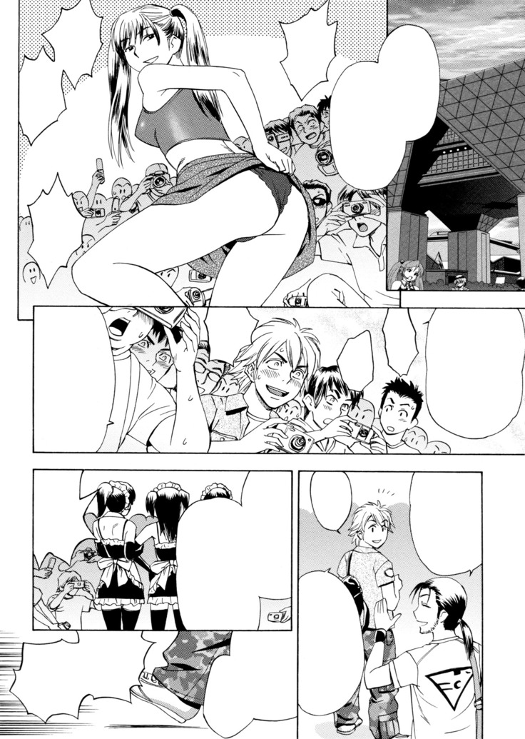 Bijin Henshuu-chou no Himitsu | Beautiful Editor-in-Chief's Secret Ch. 1-4