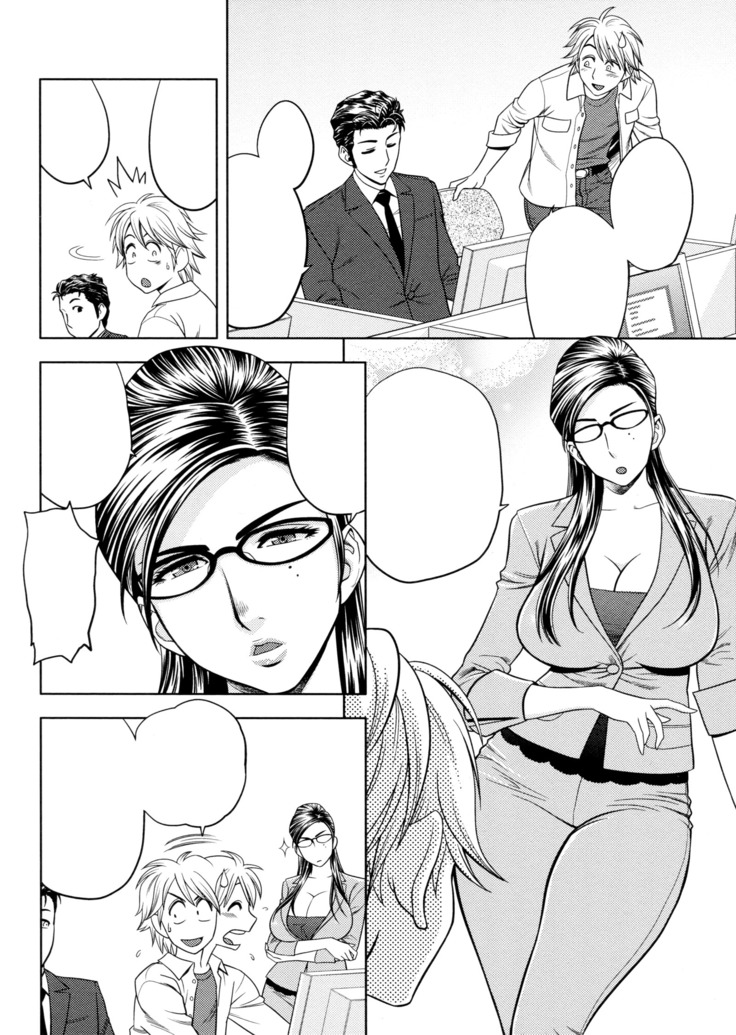 Bijin Henshuu-chou no Himitsu | Beautiful Editor-in-Chief's Secret Ch. 1-4