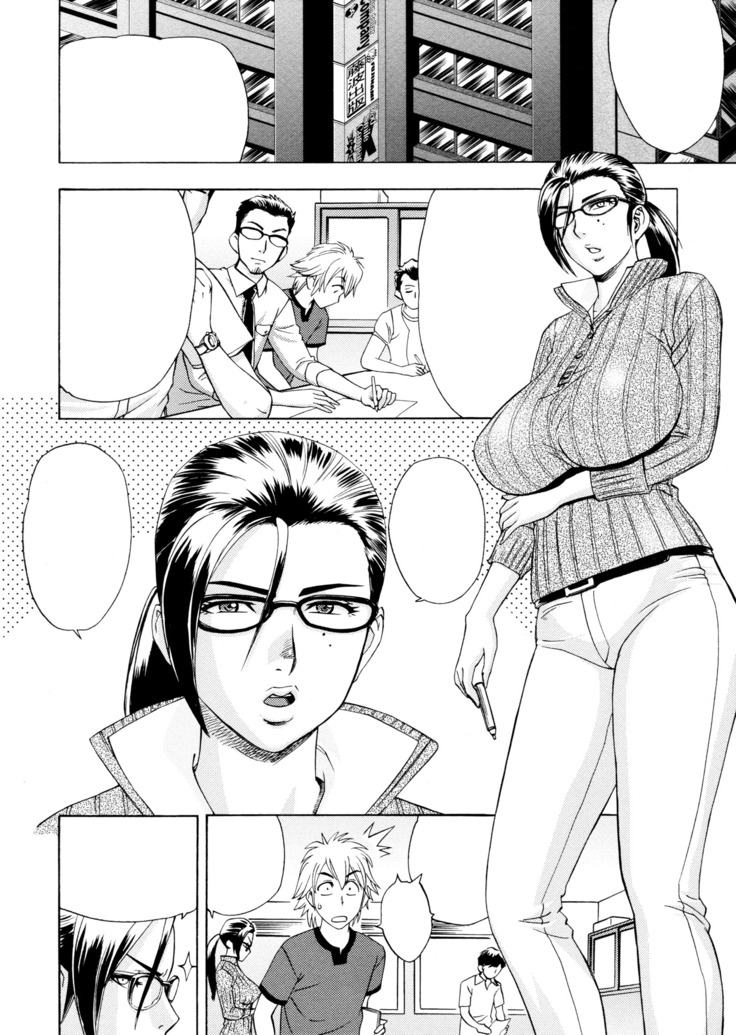Bijin Henshuu-chou no Himitsu | Beautiful Editor-in-Chief's Secret Ch. 1-4