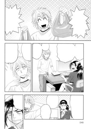 Bijin Henshuu-chou no Himitsu | Beautiful Editor-in-Chief's Secret Ch. 1-4 Page #48