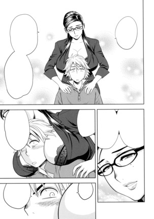 Bijin Henshuu-chou no Himitsu | Beautiful Editor-in-Chief's Secret Ch. 1-4 Page #75