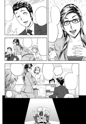 Bijin Henshuu-chou no Himitsu | Beautiful Editor-in-Chief's Secret Ch. 1-4 Page #72